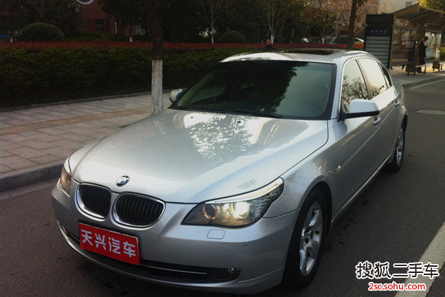 宝马5系2009款525Li 豪华型