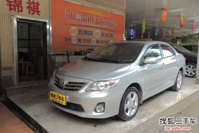 丰田卡罗拉2011款1.8L CVT GL-i 