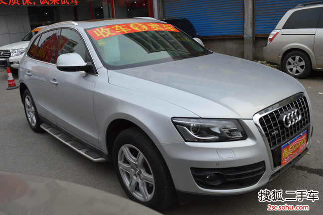 奥迪Q52010款2.0TFSI 技术型