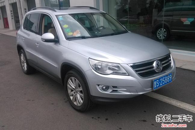 大众Tiguan2009款2.0TSI 舒适版