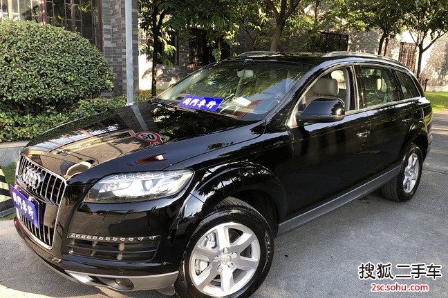 奥迪Q72010款3.6FSI quattro 基本型