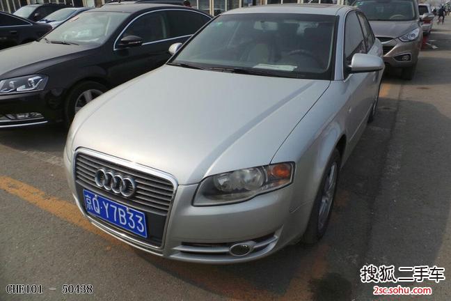 奥迪A42008款1.8T 豪华型