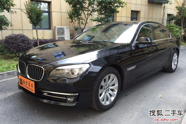 宝马7系2013款730Li 豪华型