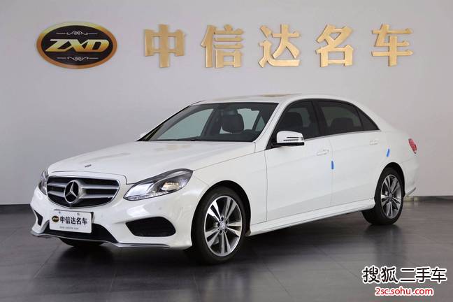 奔驰E级2015款E260L