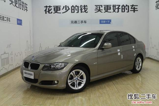 宝马3系2009款320i 豪华型