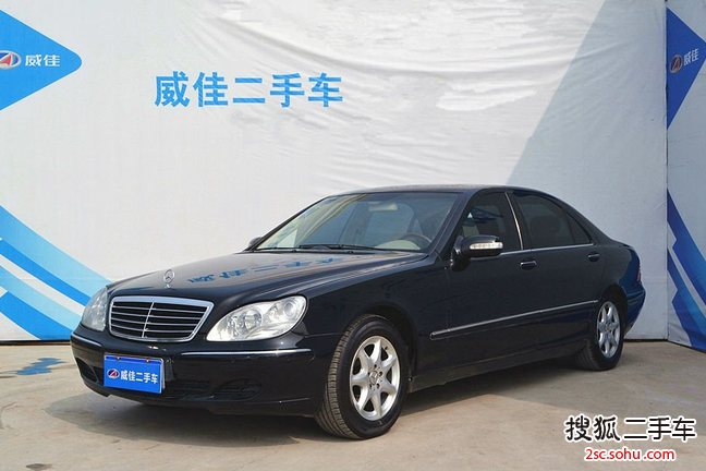 奔驰S级2004款S350 L