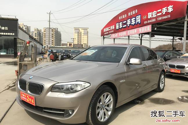 宝马5系2013款525Li 豪华型