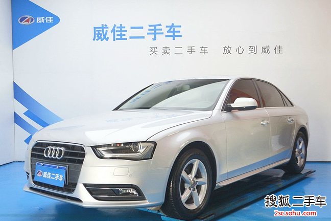 奥迪A4L2013款35 TFSI 自动标准型