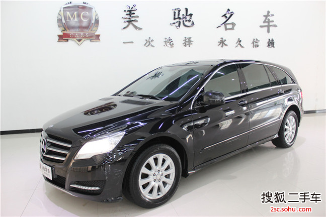 奔驰R级2011款R350L 4MATIC