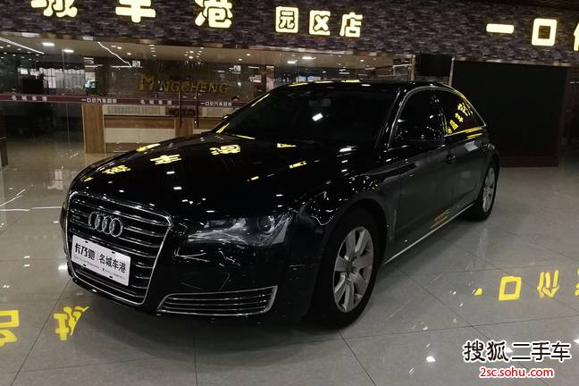 奥迪A8L2013款45 TFSI quattro豪华型