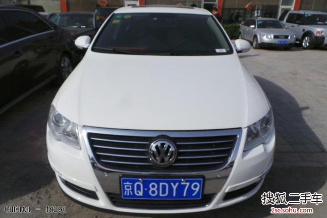 大众迈腾2011款1.4TSI DSG 精英型