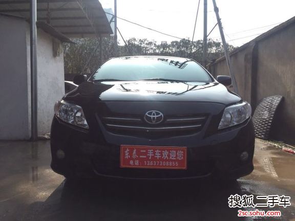 丰田卡罗拉2009款1.8L GLX-i 手动 特别纪念版