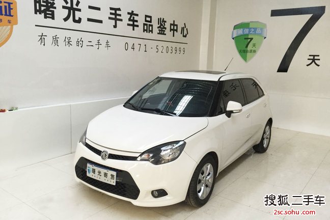 MG32013款1.5L 自动精英版