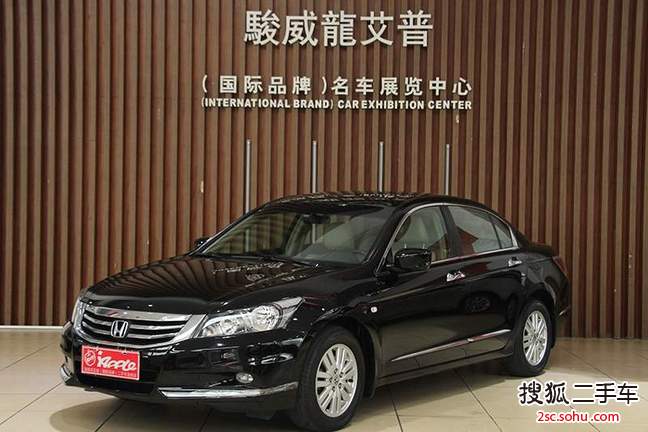 本田雅阁2013款2.0L PE