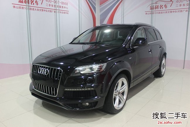 奥迪Q72011款3.0TFSI 专享型(H)