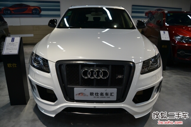 奥迪Q52010款2.0TFSI 豪华型