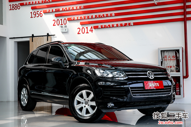 大众途锐2011款3.0TSI V6 标配型 