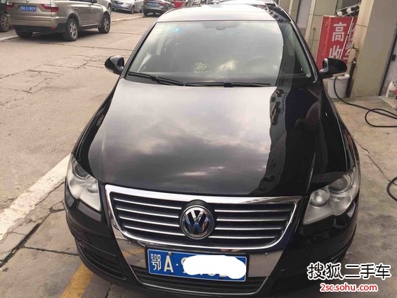 大众迈腾2011款1.8TSI DSG 豪华型