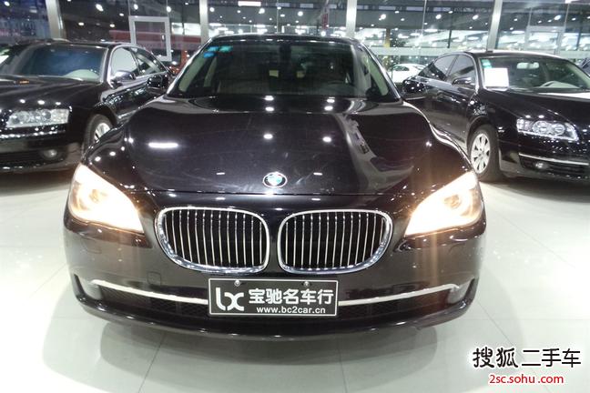 宝马7系2013款730Li 豪华型