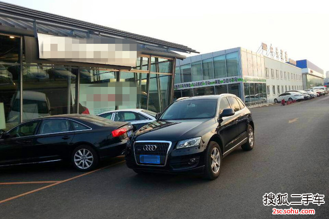 奥迪Q52010款2.0TFSI 进取型