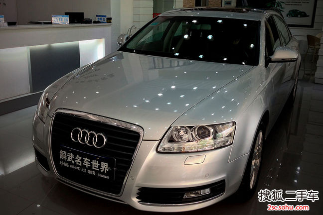 奥迪A6L2009款2.4L 舒适型