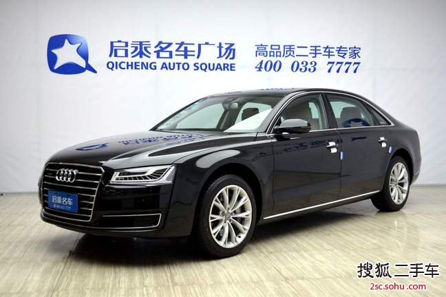 奥迪A8L2014款45 TFSI quattro豪华型