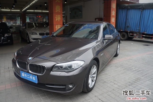 宝马5系2013款525Li 豪华型