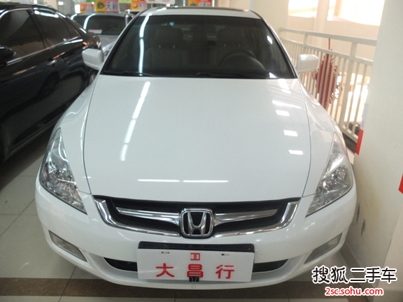 本田雅阁2007款07款 2.0 i-VTEC 自动舒适型