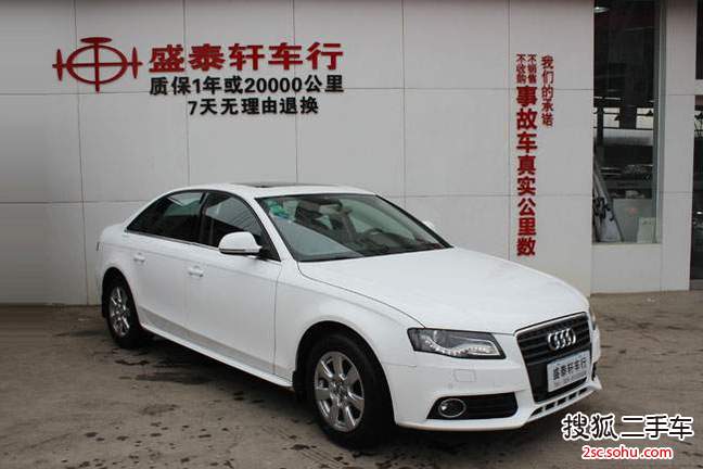 奥迪A4L2012款2.0TFSI 舒适型