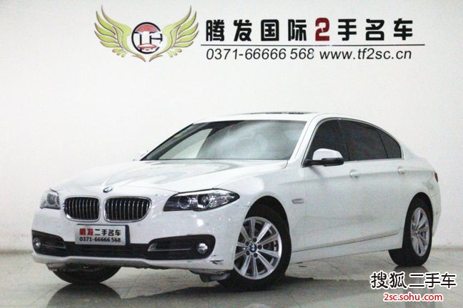 宝马5系2014款520Li 典雅型