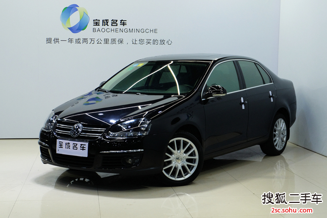 大众速腾2009款1.8TSI 自动冠军版