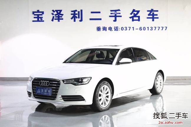 奥迪A6L2014款TFSI 标准型