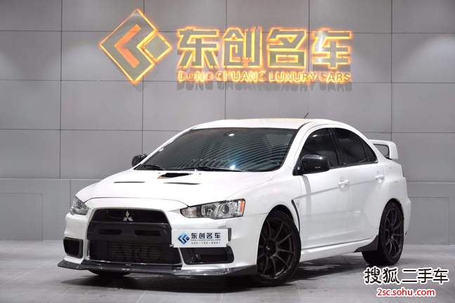 三菱蓝瑟 翼豪陆神2008款Evo X 2.0T BBS版