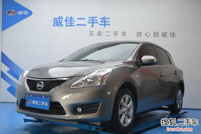 日产TIIDA2014款1.6L CVT舒适型