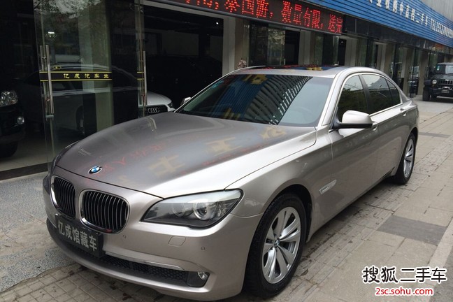 7ϵ2009730Li 