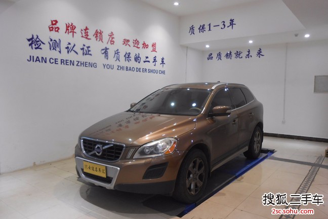 沃尔沃XC602011款2.0T 智雅版