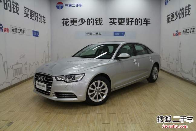 奥迪A6L2012款30 FSI 舒适型(2.5L)