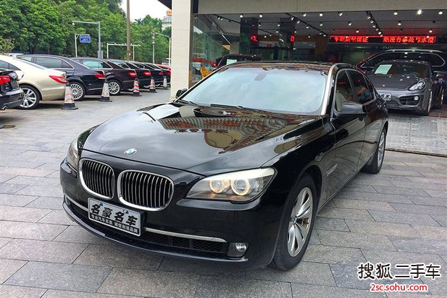 宝马7系2009款730Li 豪华型