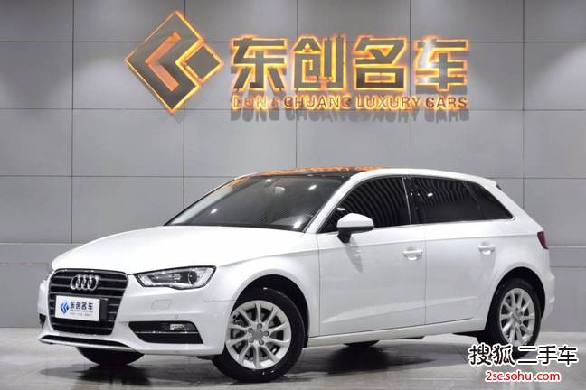 奥迪A3 Sportback2015款35 TFSI 300万纪念智领版