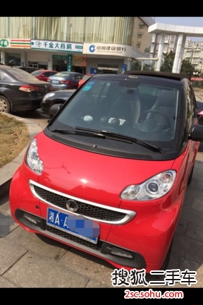 smartfortwo2014款1.0 MHD 硬顶BoConcept特别版