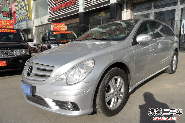 奔驰R级2008款R350L 4MATIC