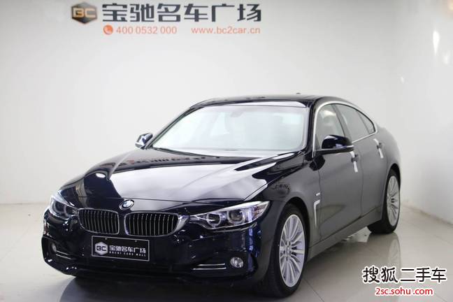 宝马4系Gran Coupe2014款420i 豪华设计套装型