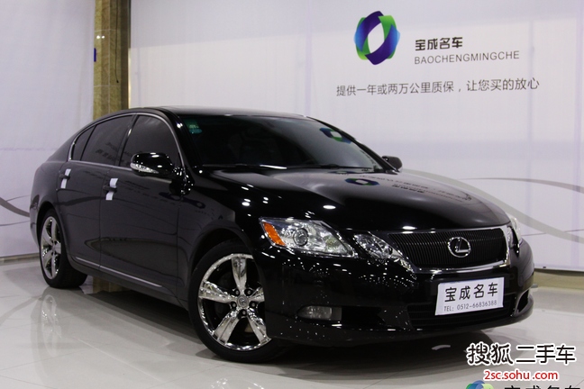 雷克萨斯GS2008款300