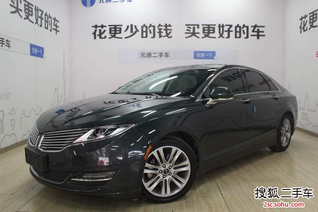 林肯MKZ2014款2.0T 尊雅版