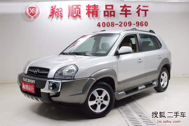 现代途胜2007款2.0L 手动两驱时尚型