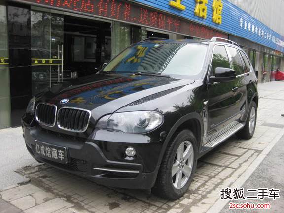 宝马X52008款xDrive3.0si 豪华型