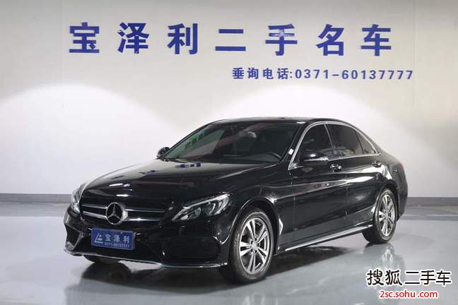 奔驰C级2016款C 200L 运动型