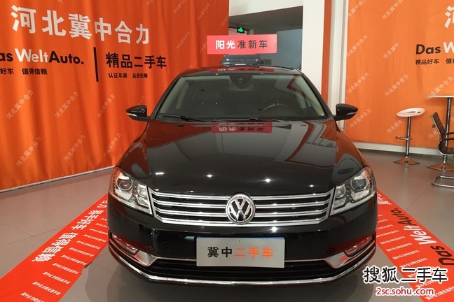 大众迈腾2015款2.0TSI 旗舰型