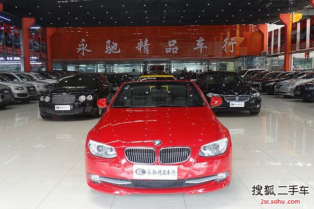 宝马3系敞篷2011款325i