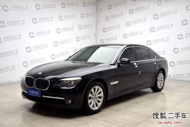 宝马7系2009款740Li 豪华型